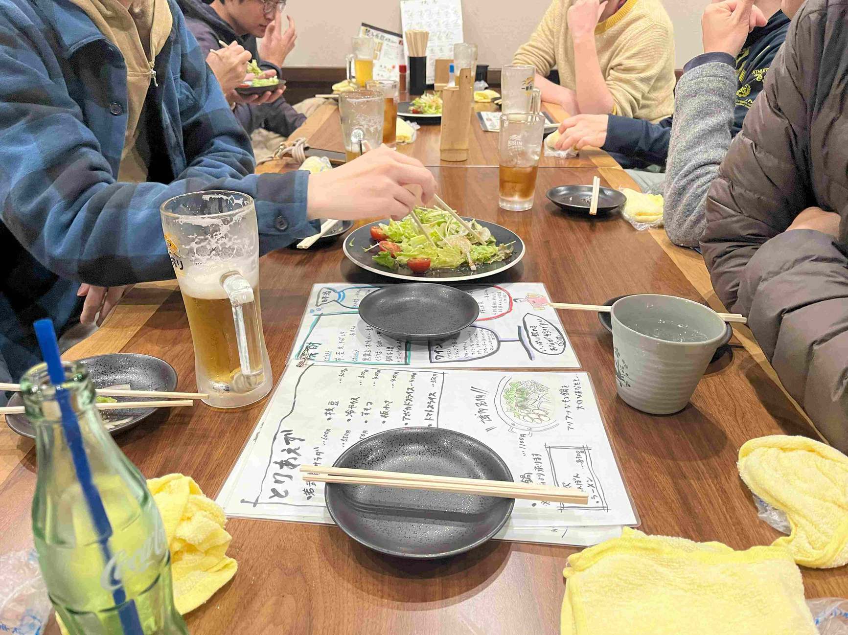 FarewellParty_2024